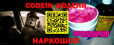 прущая мука Краснодар