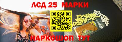 прущая мука Краснодар