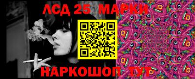 прущая мука Краснодар