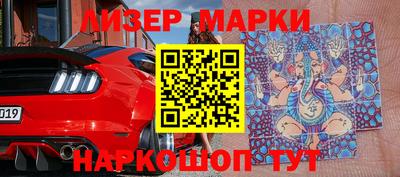 прущая мука Краснокаменск