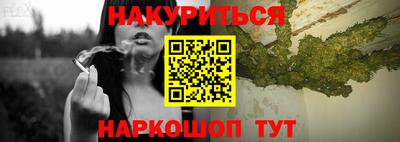 прущая мука Краснокаменск
