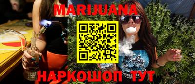 прущая мука Краснодар