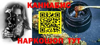 прущая мука Краснодар