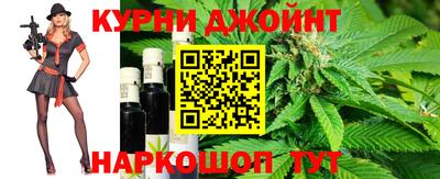 прущая мука Краснодар